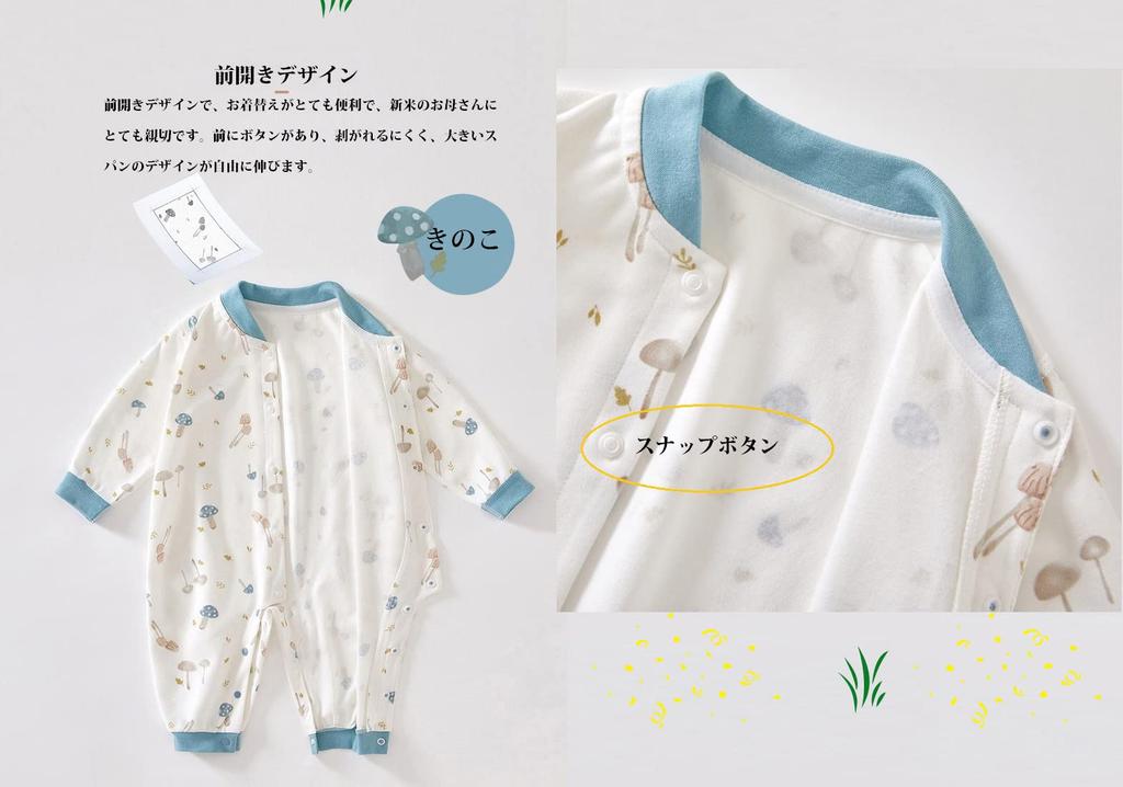 Cute Printed Coveralls Baby Clothes Junior Rompers Cotton Illustration Design Front Opening Casual Newborn Boy Girl Baby Shower Gift 7 Colors to