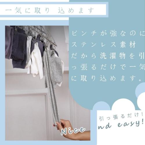 Stainless steel clothes drying rack, suitable for indoor and outdoor use, anti-drop, rotating, pull-together, windproof hooks, convenient storage, sta