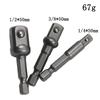 3Pcs/Set 1/4" 3/8" 1/2" Hex Shank Bit Adapter 50mm Square Head Impact Drill Adapter Chrome Vanadium Steel Extension Drill Bits