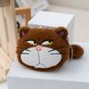 Cute Cartoon Cat Plush Coin Purse Keychain Earphone Storage Bag Backpack Hangings Ornament Gifts