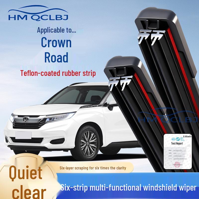 Universal Frameless Wiper Blades for Honda Avancier - Multi-functional, Double-layer Design