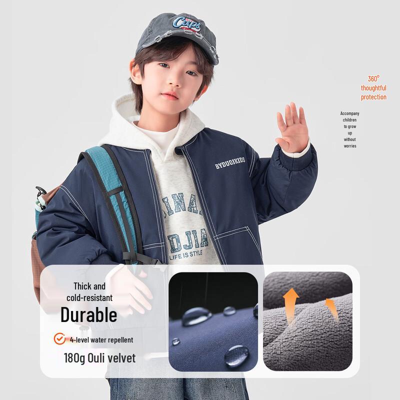 Boys' Casual Baseball-Collar Padded Winter Jacket