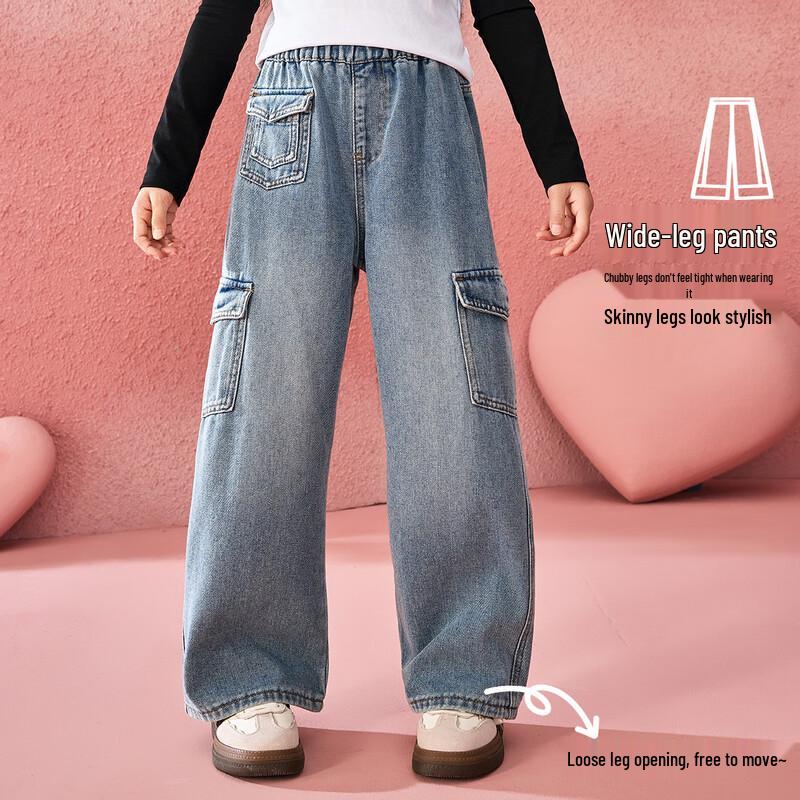 ASK JUNIOR Girls Retro Washed Straight Jeans 140