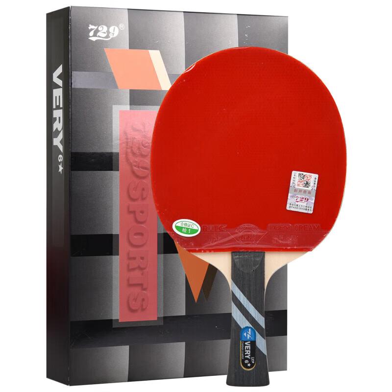 729 6-Star Carbon Table Tennis Racket