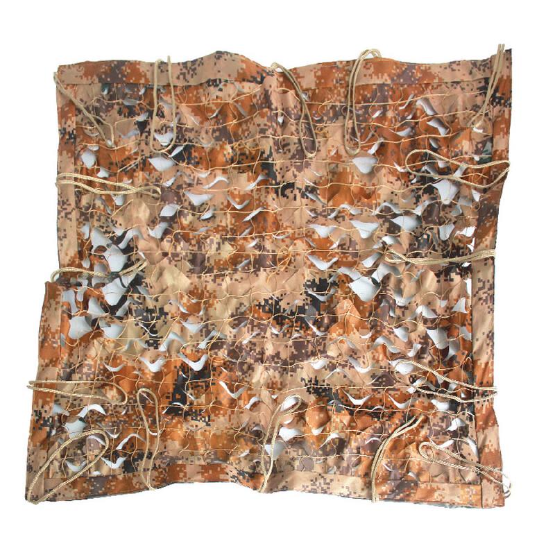 Tuxianke Anti-Drone Camouflage Net