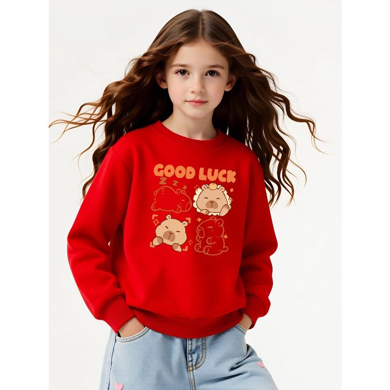 Kids Sweatshirt Adorable Bear-Themed Sweatshirt Featuring a Crew Neck Design Perfect for Autumn And Winter 110