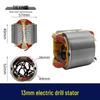 Bobină Motor Stator Bormașină de Impact 13mm 05030