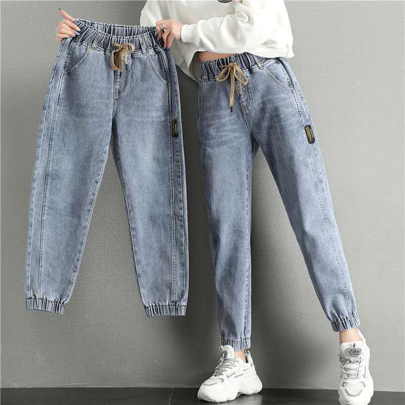Jeans Noveno Pantalón de Mujer Pantalones Sueltos estilo coreano Pantalones  elásticos Cintura alta Pantalones de cintura alta comprar a buen precio —  entrega gratuita, reseñas reales con fotos — Joom