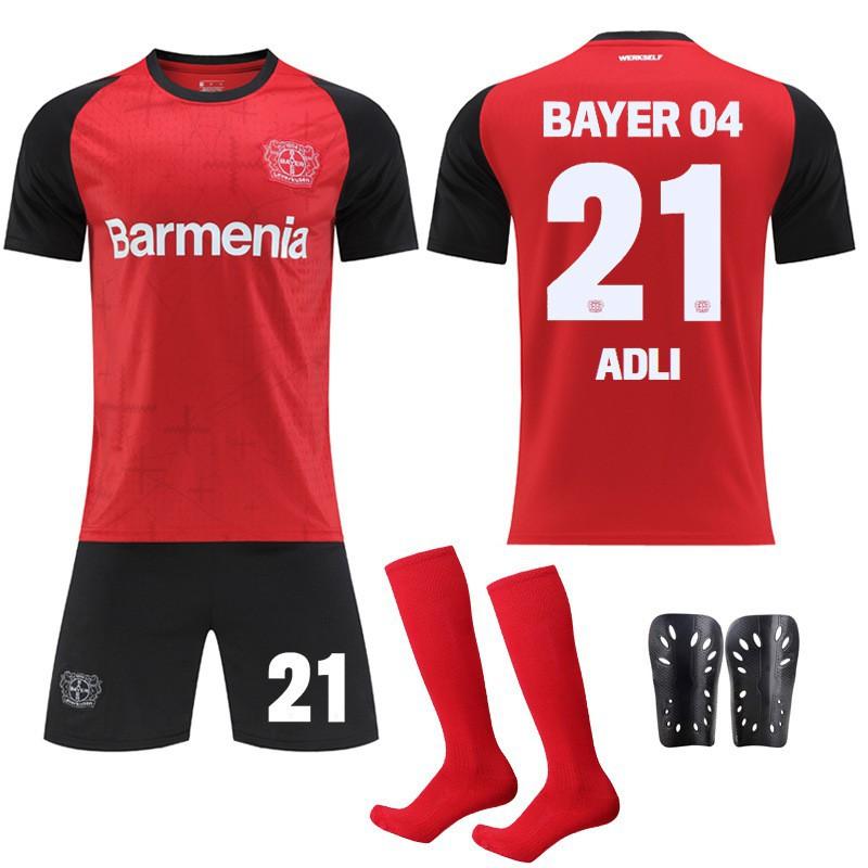 

2425 Bayer Leverkusen s New Home Shirt No. 10 Wiltz Football Bundesliga Red #M