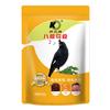 Kaiyuan Starling Bird Food, Parrot, Thrush, Myna, Learn To Speak Quickly, Anti-diarrhea, Calcium Supplementation, Bright Hair, Fat, Nutritious Food