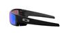Okulary przeciwsłoneczne 0OO9014 GASCAN MATOWOCZARNE Japonia 60 [Oakley] (Rozmiar BEZPŁATNY)
