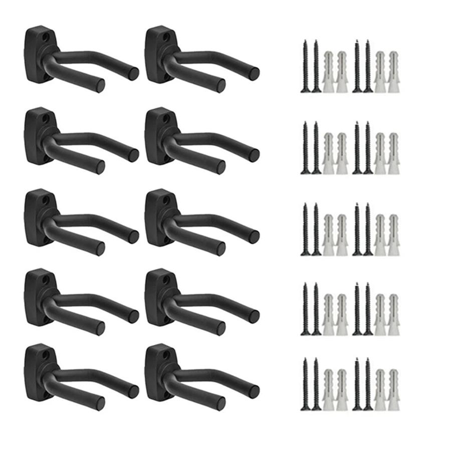 1-10pcs Adjustable Wall-Mounted Guitar Holder Stainless Steel Non-Slip Sponge Stand Easy Install for Stringed Instrument Ukulele