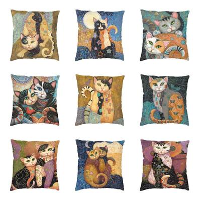 Ölgemälde Katze Kissenbezug Kunst Gustav Klimt Goldmuster Weiches Luxuskissen Wohnzimmerdekoration