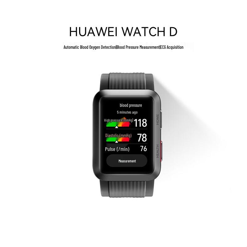 HUAWEI WATCH D Smart ECG & Blood Pressure Monitoring Watch (CN version)