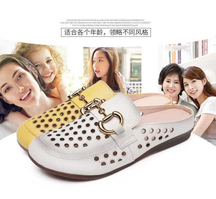 Baotou temperament sandals women wear one pedal soft sole retro sandals summer fashion breathable hole half drag women's shoes