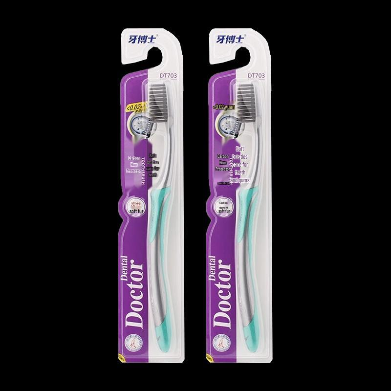 Dr. Dental DT703 Charcoal Silk Gum Care Toothbrush