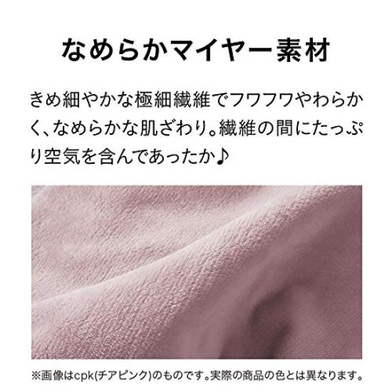 Atex Lourdes Hot Area Cheer Gray AW Limited KNL2021cgr AX-KNL2021cgr