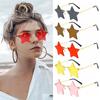 Cute for Women & Men Pentagram Eyewear Party Glasses Sun Glasses Star Shape Rimless Sunglasses