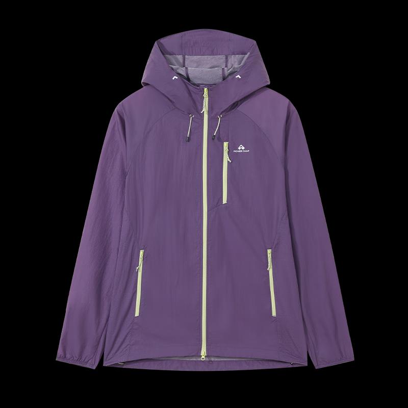 Men's Lightweight Breathable UV Protection Outdoor Sun Jacket