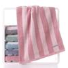 Towel Cotton Thickened Striped Absorbent Face Towel Can Be Used with Bath Towel Square Towel Gift Box Embroidery