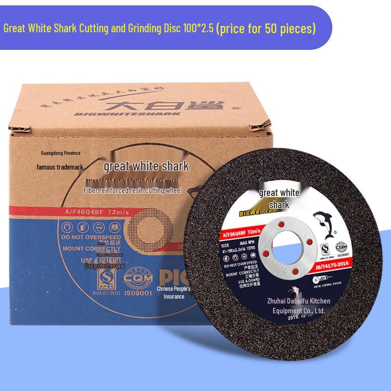 Great White Shark Dual-Purpose Grinder: 100*2.5 Metal & Stainless Steel Cutting Disc.