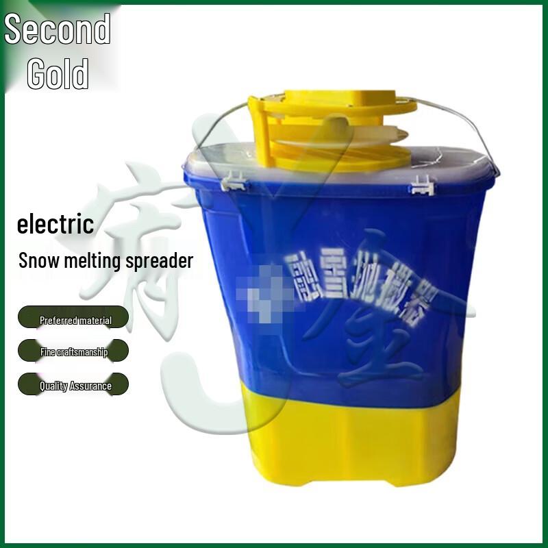 Youjin Automatic Backpack Snow Melting Spreader