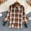 Autumn/winter Fashion Suit Western Style Plaid Shirt + Sweater Vest Knit Two-piece Set