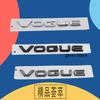 3D Premium for Supercharged HSE TDV8 ABS VOGUE car Hood Fender trunk Bonnet Nameplate Decal Emblem Badge Sticker