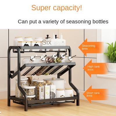 Spice Rack Organizer Three Layers Multifunctional Storage Tray For Seasonings And Spices Jar Cans For Kitchen Rack Storage Box