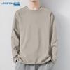 Jeanswest Men's Pure Cotton Loose Fit Long Sleeve T-Shirt