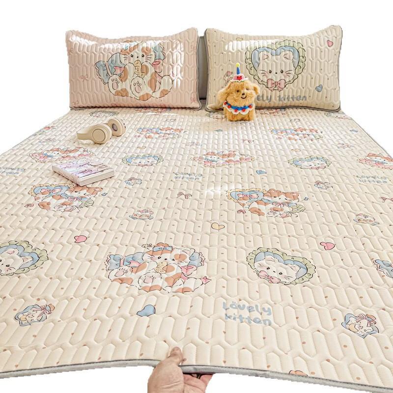 Hàndùn Cartoon Ice Silk Latex Cooling Mat & Pillowcase Set