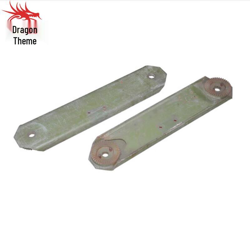 Cooking Trailer Pull Arms