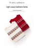 Lekasha Cashmere Striped Half-High Neck Sweater - Loose Fit, Autumn/Winter Collection