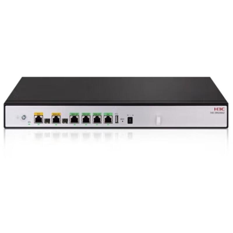 

H3C ER5200G3 Gigabit Enterprise VPN Router