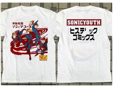 1992 Sonic Youth The Hysteric Astronaut Japan Tour T-Shirt