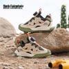Mark Fairwhale 2025 Kids' Shock-Absorbing Soft-Sole Hiking Shoes - Non-Slip Spring/Summer Sports Shoes for Boys & Girls