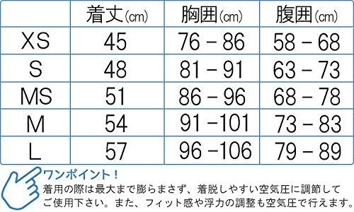 Hele i Waho Snorkeling Vest, Smallest Size for Travel, Inflatable Snorkeling Vest for Adults, Floating Vest, MS Navy