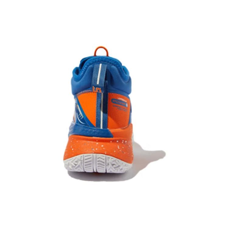 New LiNing Power 7 Premium Mid Top Basketball Shoes Men's Orange Blue ABAQ071-5