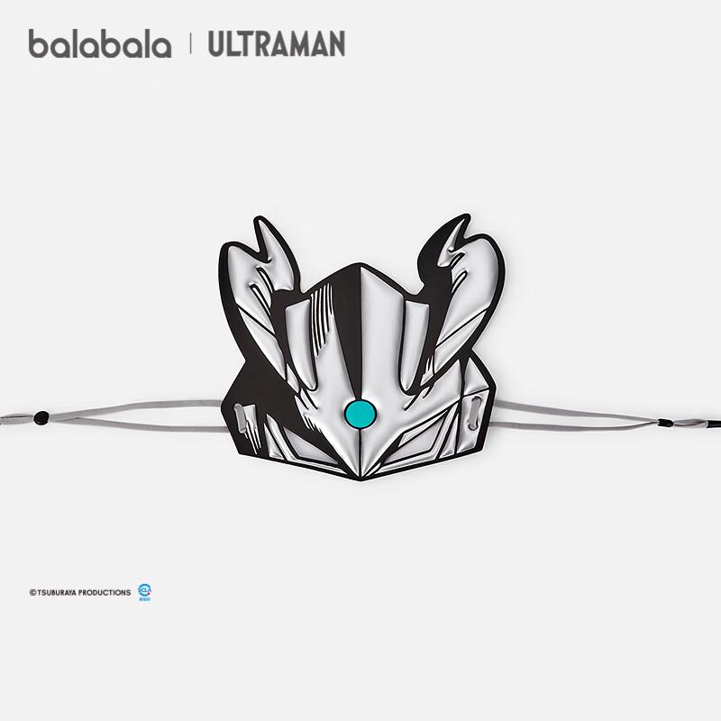 Balabala Boys' Ultraman Fashion Summer Baseball Cap