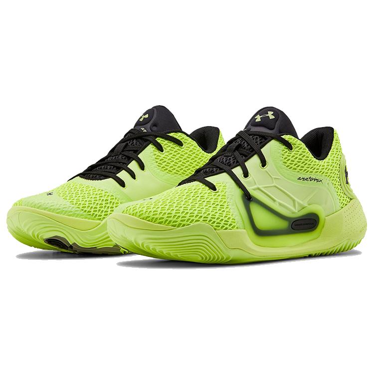 Under Armour Anatomix Spawn 2 'Giallo Neon' 3022626-303
