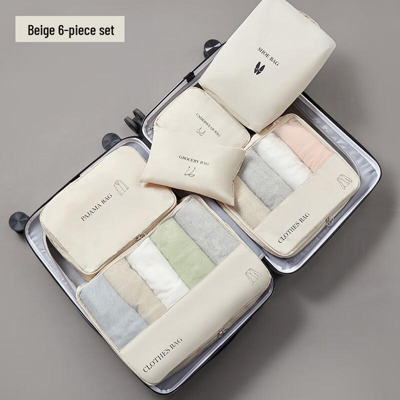 Li Shen Travel Clothes Organizer 6-Piece Set