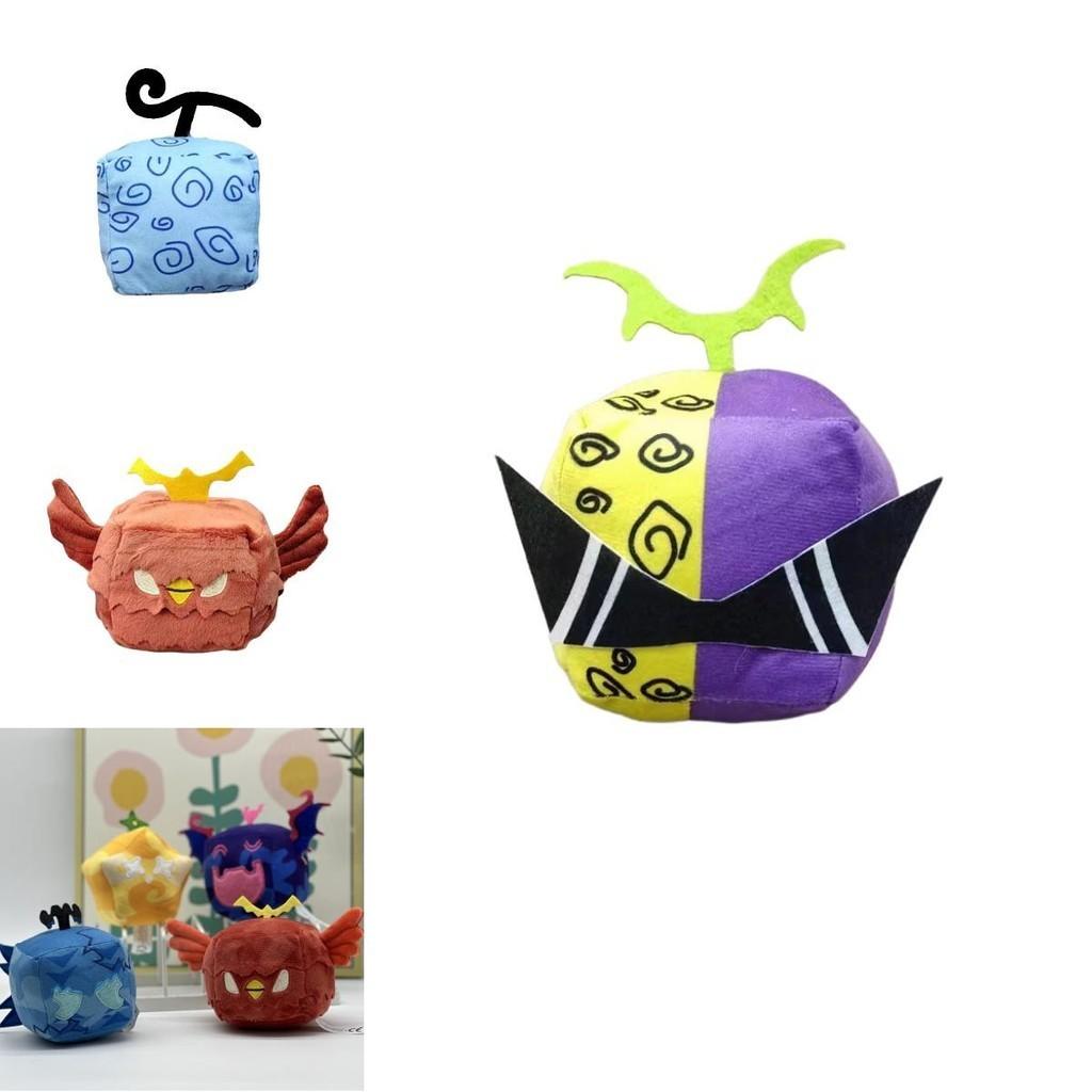 Nieuwe Duivelsvrucht Pluche Speelgoeddoos Met Blox Fruits Spel Thema Grensoverschrijdende Editie