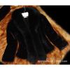 Imitation mink coat fur coat women's medium and long imitation fox fur collar slim-fitting cotton top cotton coat