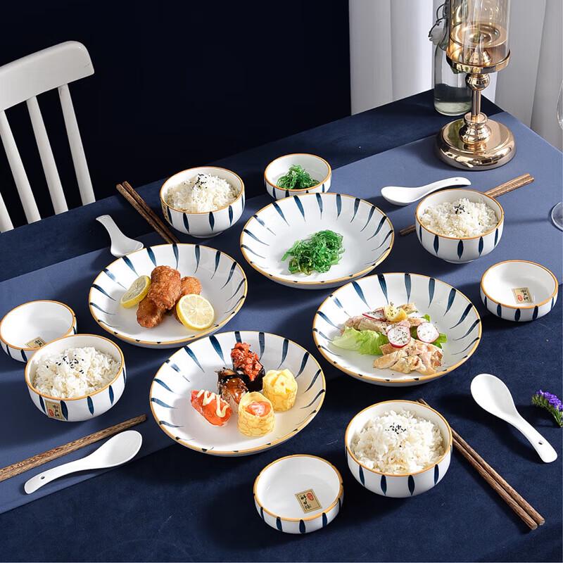 CODA Seto-yaki 20-Piece Ceramic Dinnerware Set