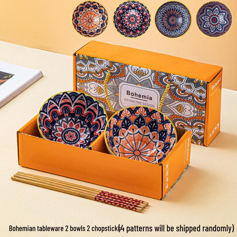 Bohemian Ceramic Bowl & Chopstick Gift Set
