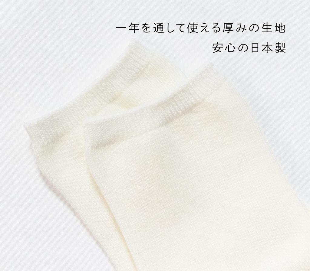 Chica Hurra Charcoal Gray Socks for Sizes Solid Set of Crew Dark Charcoal Cute Sizes Sizes Stretchy Women, 23-25cm, Color, 2, Length, Cute, Everyday,