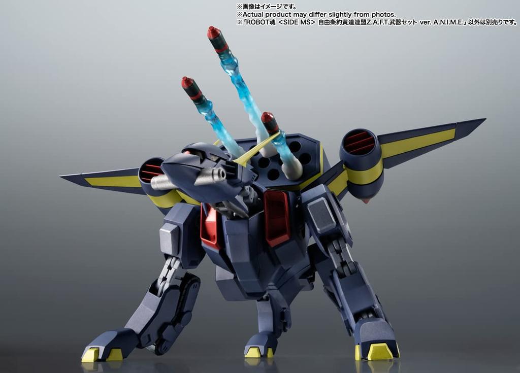 ROBOT Spirits SIDE MS Mobile Suit Gundam SEED Free Treaty Zodiac Alliance Z.A.F.T. Weapon Set ver. A.N.I.M.E. Approximately 130mm ABS & PVC Painted