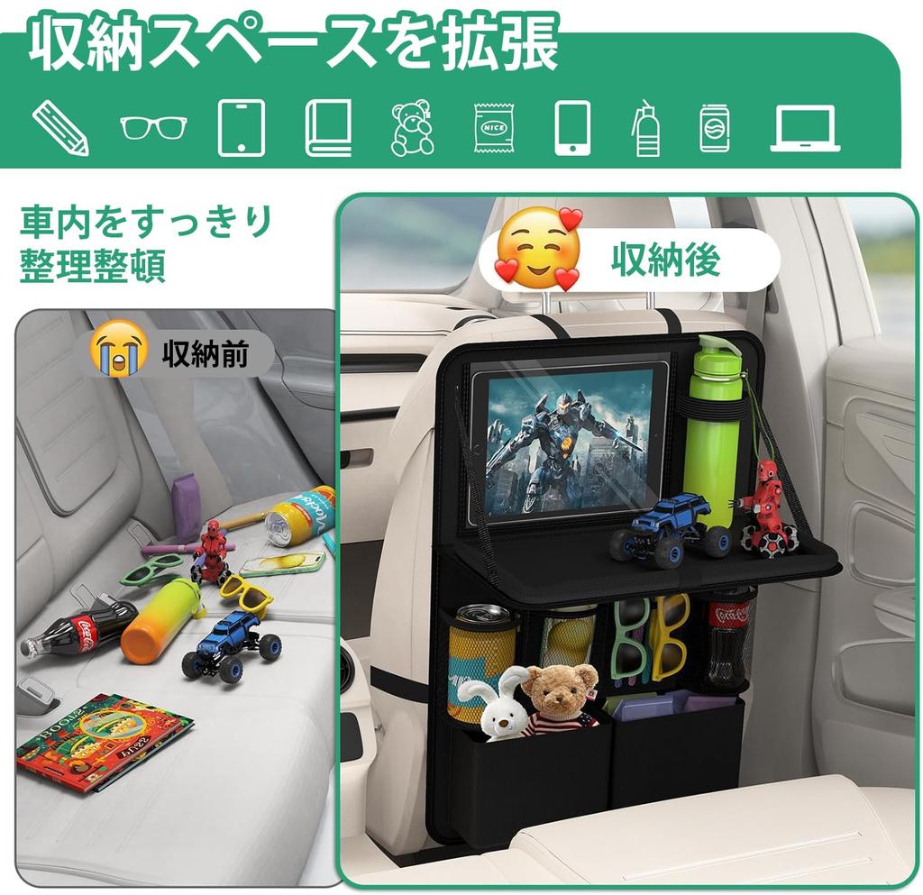 BKJANYO Car Seatback Waterproof Car Storage Box for Expandable Small Table with Tablet and Stain Resistant Set of Pockets, Backseats, Holder, (Black,