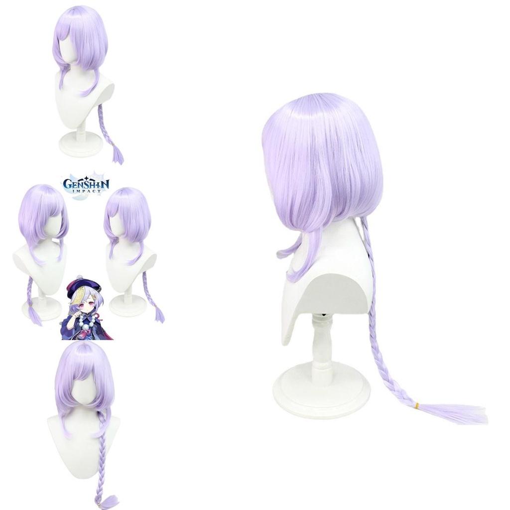 Genshin Impact Qiqi Zombie Cosplay Wig Long Purple Hair Halloween Party Prop