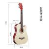 Jshigogo Acoustic Guitar Beginner Set Curry Color Practice Guitar Strings Tuner Stand Soft Case Instruction for Students Children Adults